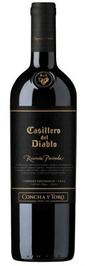 Casillero del Diablo Reserva Privada