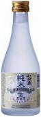 Hakushika Nama - Fresh And Light Sake (300ml)